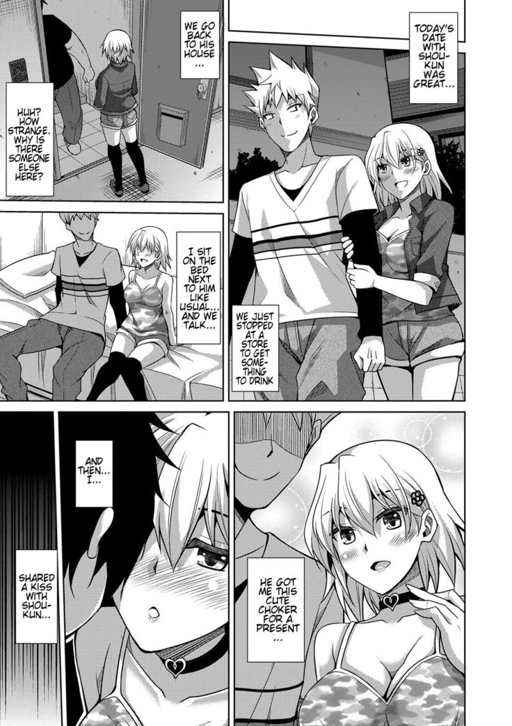 Saiin VR Control | Aphrodisiac Virtual X Real Control Ch. 1-3