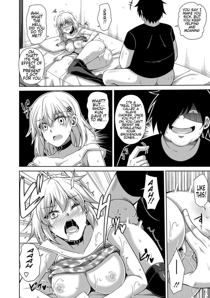 Saiin VR Control | Aphrodisiac Virtual X Real Control Ch. 1-3