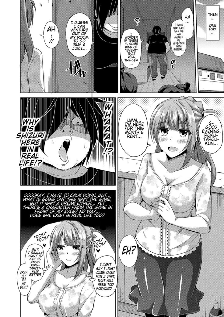 Saiin VR Control | Aphrodisiac Virtual X Real Control Ch. 1-3