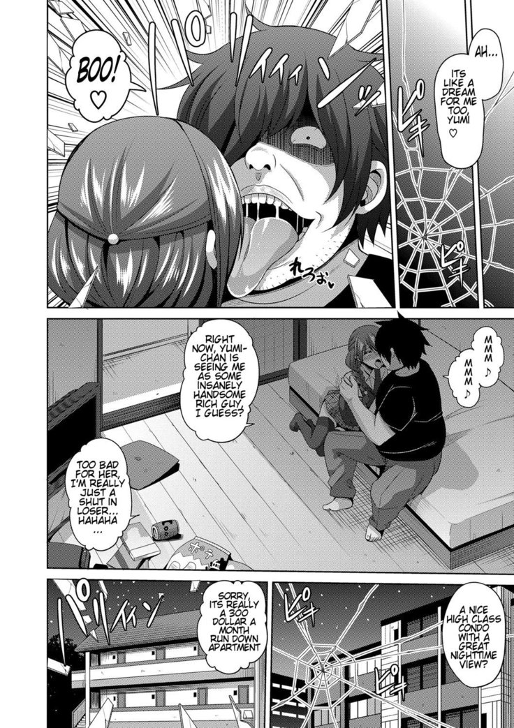Saiin VR Control | Aphrodisiac Virtual X Real Control Ch. 1-3