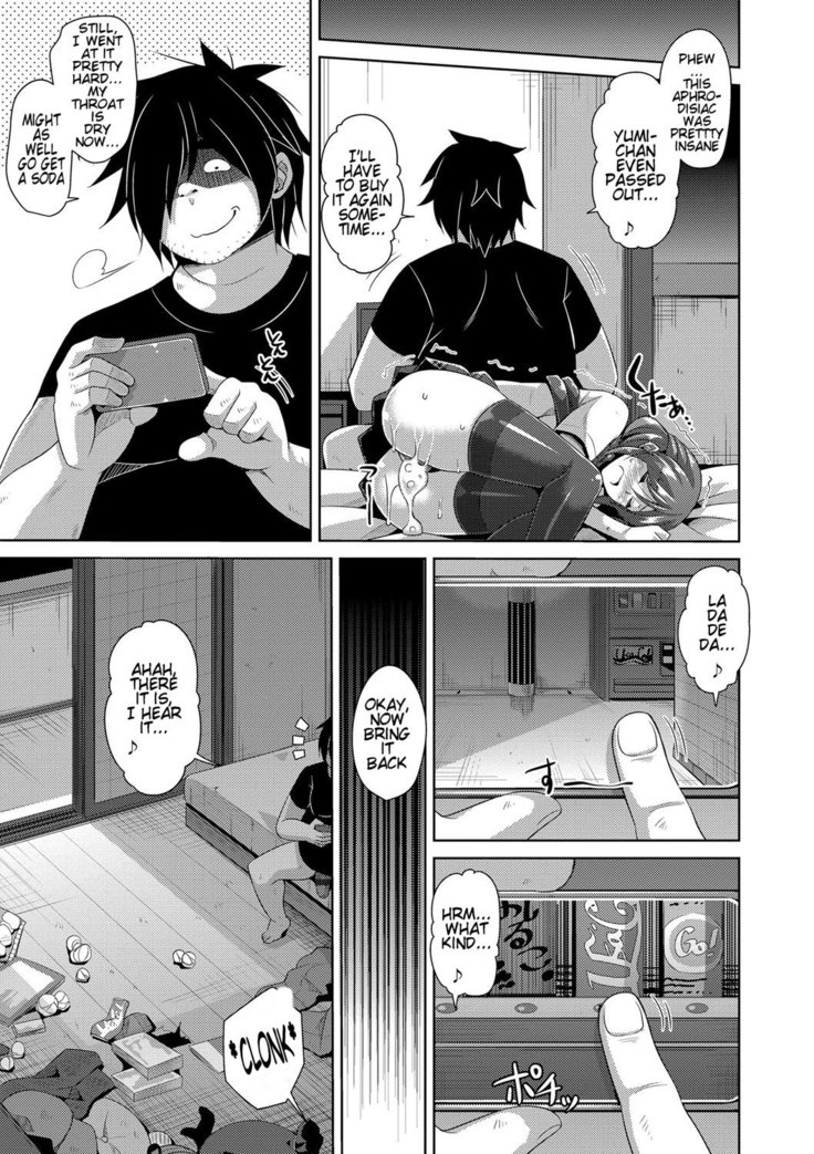 Saiin VR Control | Aphrodisiac Virtual X Real Control Ch. 1-3