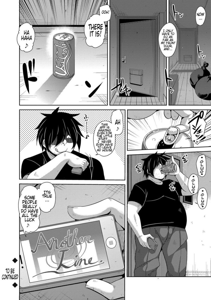 Saiin VR Control | Aphrodisiac Virtual X Real Control Ch. 1-3