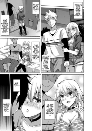 Saiin VR Control | Aphrodisiac Virtual X Real Control Ch. 1-3 Page #47