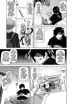 Saiin VR Control | Aphrodisiac Virtual X Real Control Ch. 1-3 Page #45