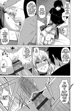 Saiin VR Control | Aphrodisiac Virtual X Real Control Ch. 1-3 - Page 53