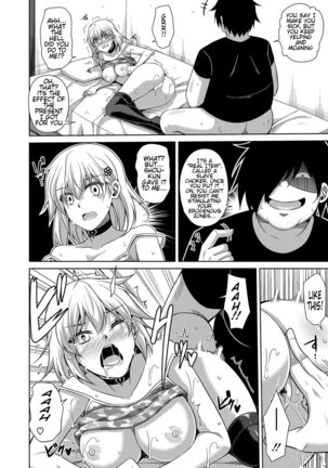 Saiin VR Control | Aphrodisiac Virtual X Real Control Ch. 1-3 Page #52