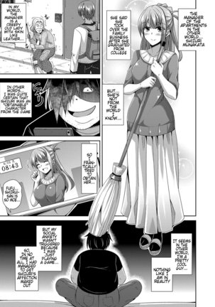 Saiin VR Control | Aphrodisiac Virtual X Real Control Ch. 1-3 Page #31