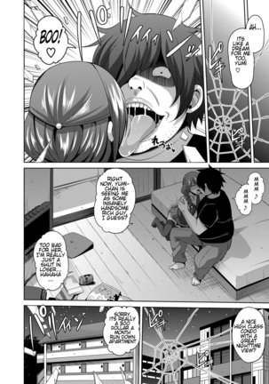 Saiin VR Control | Aphrodisiac Virtual X Real Control Ch. 1-3 Page #14