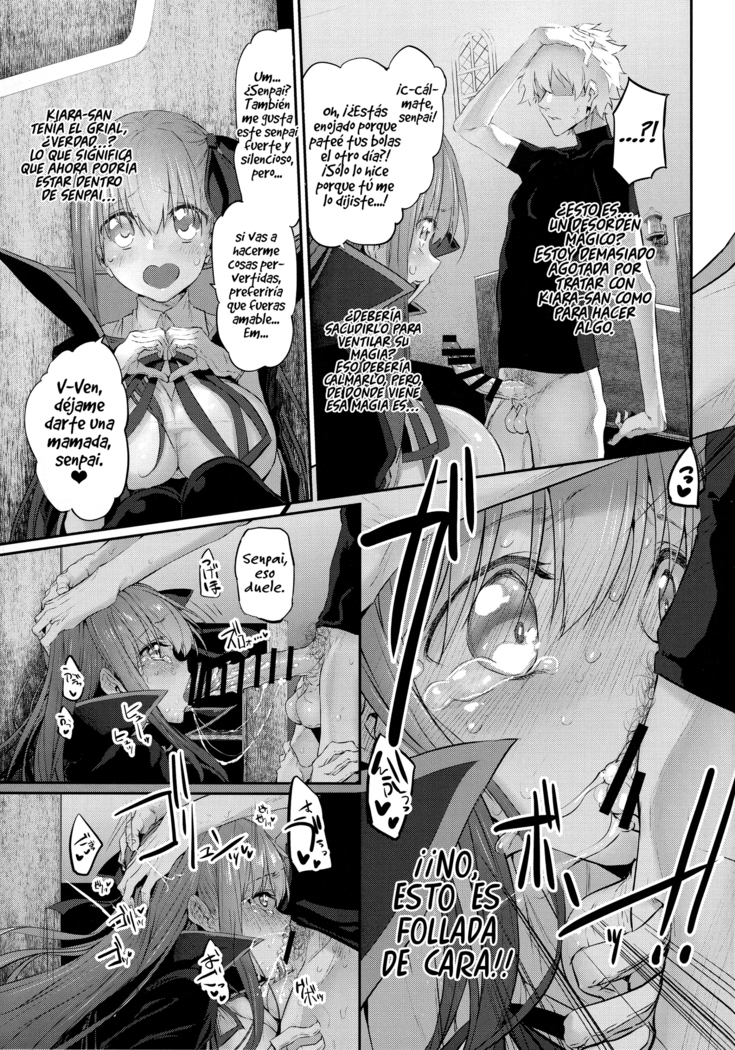 Marked girls vol. 15