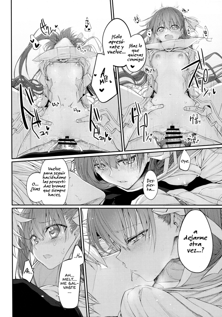 Marked girls vol. 15