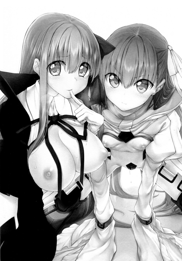 Marked girls vol. 15