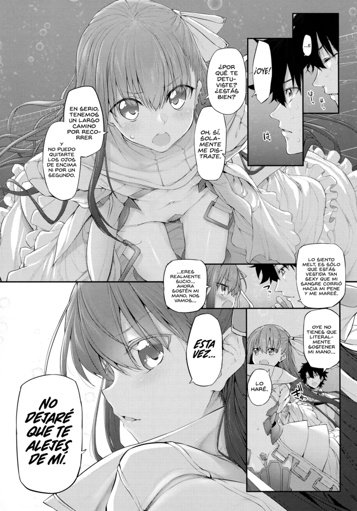 Marked girls vol. 15