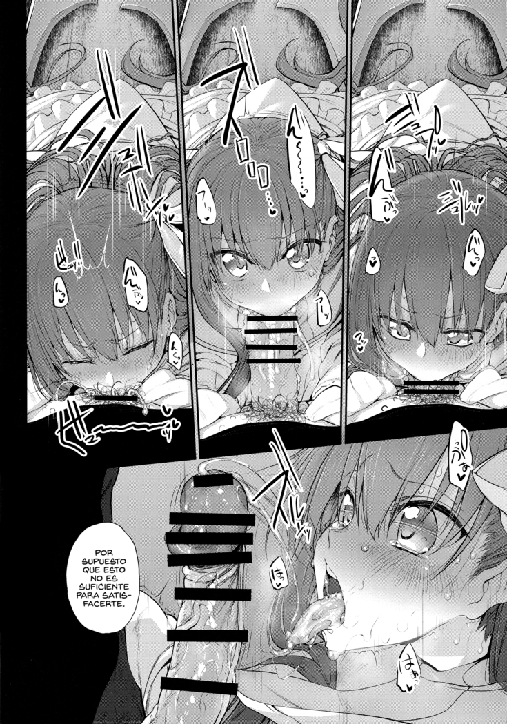 Marked girls vol. 15