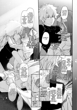 Marked girls vol. 15 Page #23