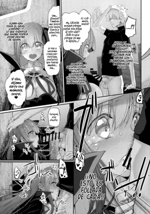 Marked girls vol. 15 Page #15