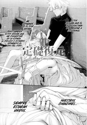 Marked girls vol. 15 Page #25