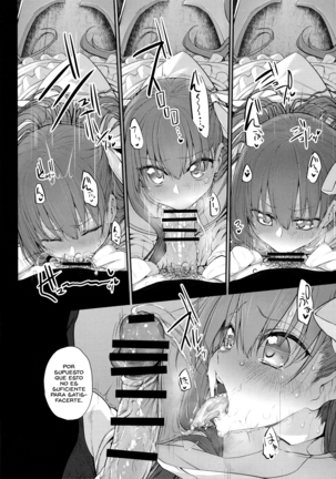 Marked girls vol. 15 Page #20