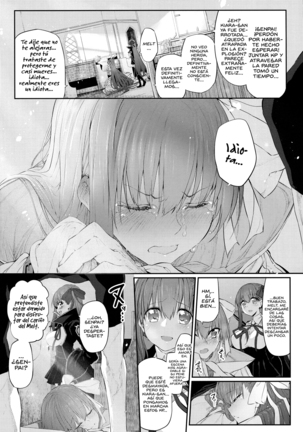 Marked girls vol. 15 Page #14