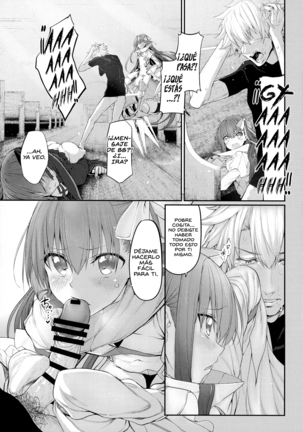 Marked girls vol. 15 Page #19