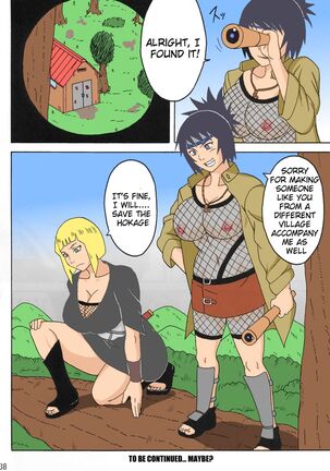 Tsunade no In Kangoku | Tsunade's Lewd Prison - Page 39