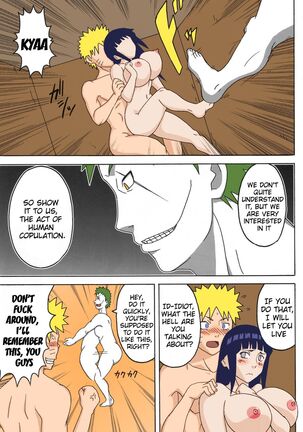 Tsunade no In Kangoku | Tsunade's Lewd Prison - Page 4