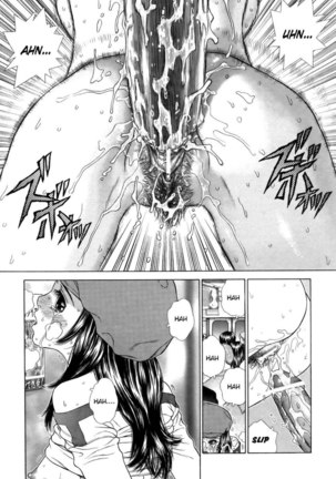 No means no Page #14