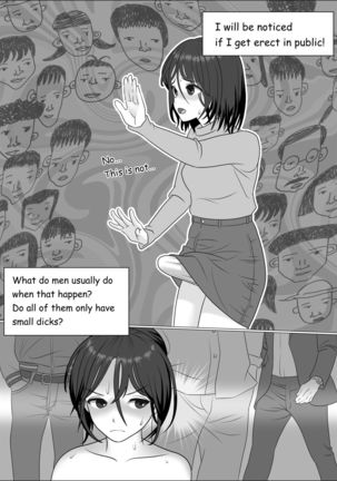 CHINPO LADY An Otaku Girl Grows a Dick - Page 17