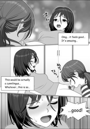 CHINPO LADY An Otaku Girl Grows a Dick - Page 25