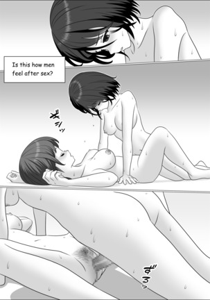 CHINPO LADY An Otaku Girl Grows a Dick - Page 45