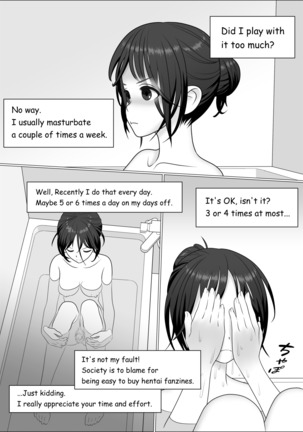 CHINPO LADY An Otaku Girl Grows a Dick - Page 11