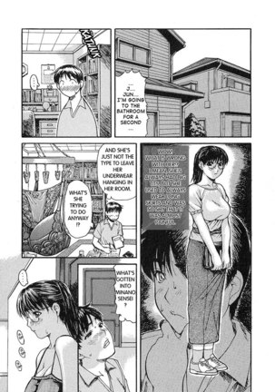Tonari no Minano Sensei Vol 1 - Lesson 1 - Page 12