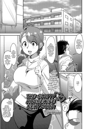 Tonari no Intou Oku-san | The Lewd Wife Next Door - Page 2
