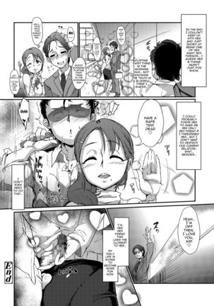 Tonari no Intou Oku-san | The Lewd Wife Next Door Page #23