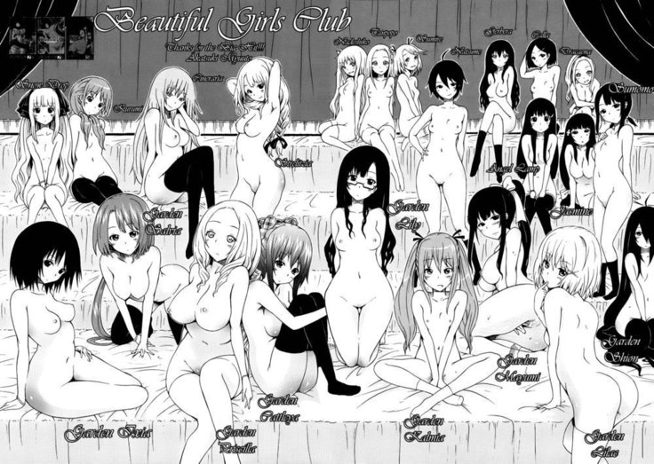 Beautiful Girls Club chapter 1