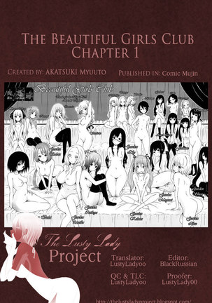 Beautiful Girls Club chapter 1 - Page 40