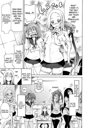 Beautiful Girls Club chapter 1 - Page 6
