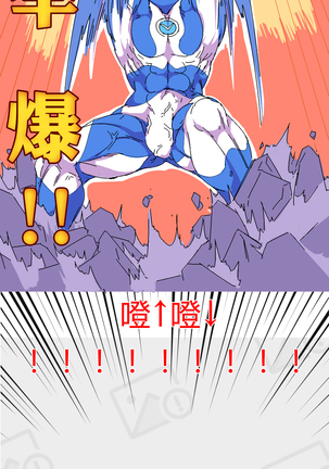鸡BOT战士0019——后花园的战争