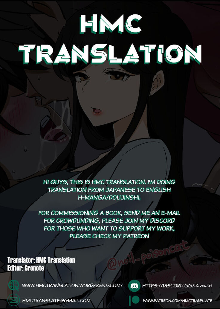 yotta daigaku no kouhai o turekonde warui koto o suru hanashi