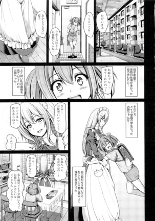 Maid Gakuen e Youkoso!! - Welcome to Maid Academy - Page 137