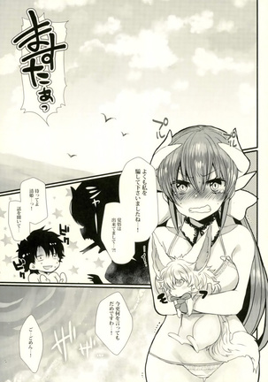 Image 4636910