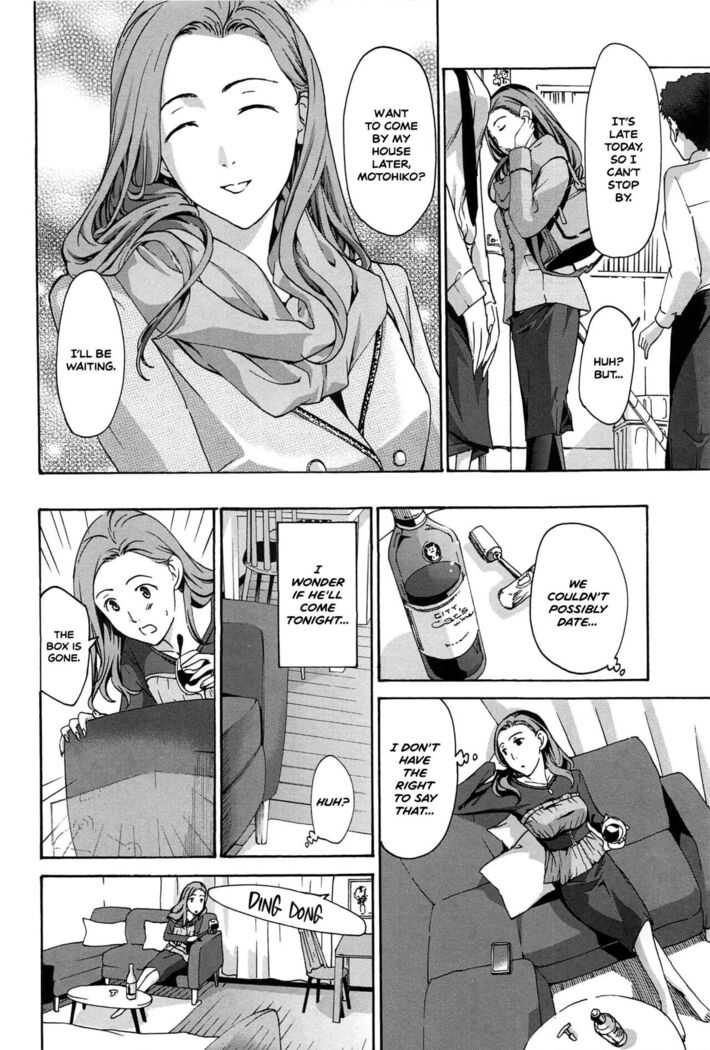 Masshiro Ni Naru | Turning Pure White