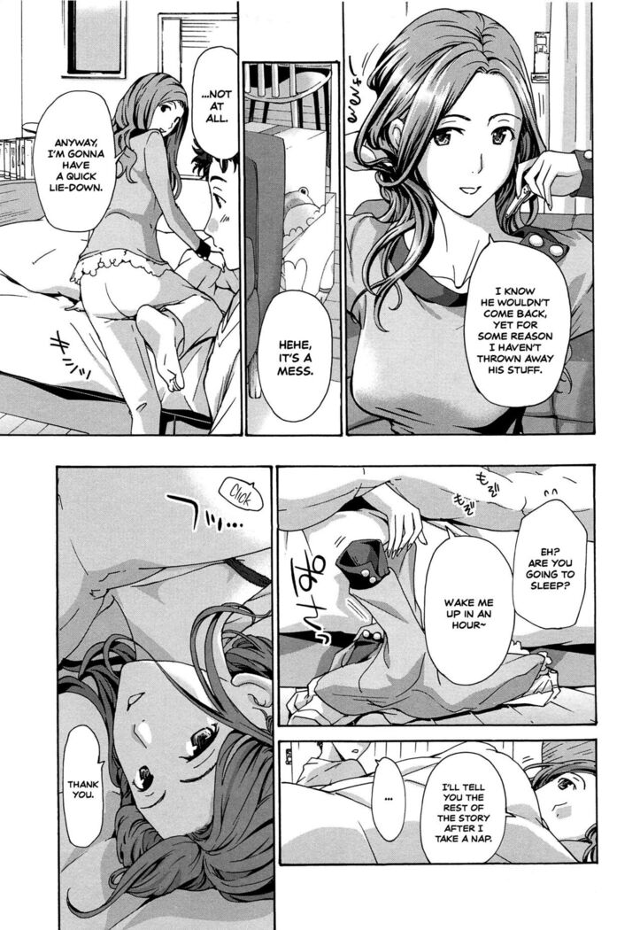 Masshiro Ni Naru | Turning Pure White