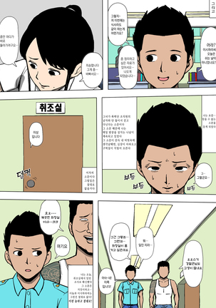 Image 6140315