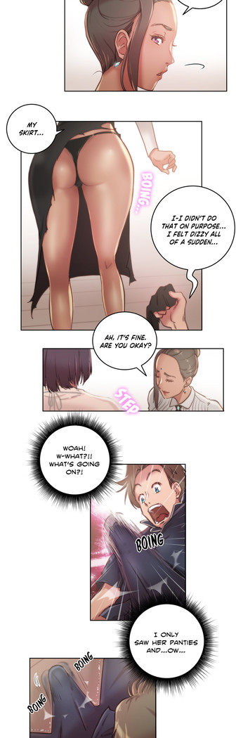 Sex Knights-Erotic Sensuality & Perception Ch.1-11