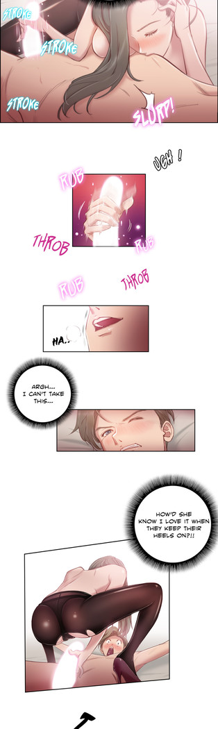 Sex Knights-Erotic Sensuality & Perception Ch.1-11