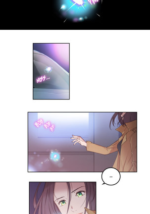 Sex Knights-Erotic Sensuality & Perception Ch.1-11 Page #61