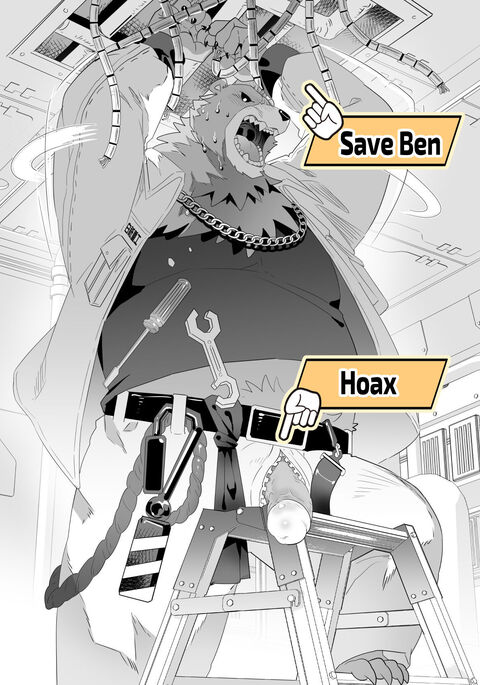 Save Ben or Hoax