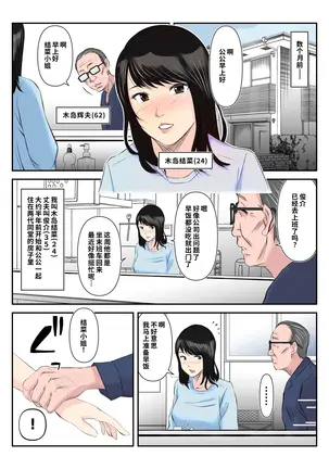 Image 14329379