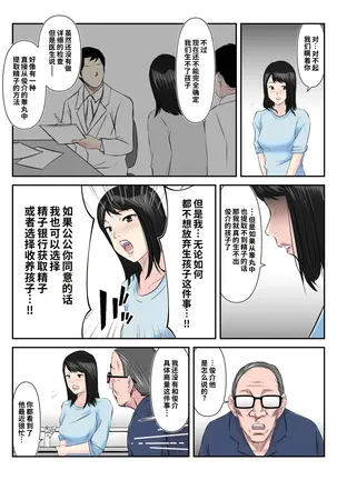 Image 14329389
