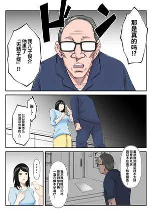 Image 14329384
